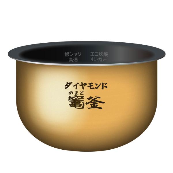 Panasonic（パナソニック） ARE50-F44 炊飯器用 内釜 内なべ SR-YP183