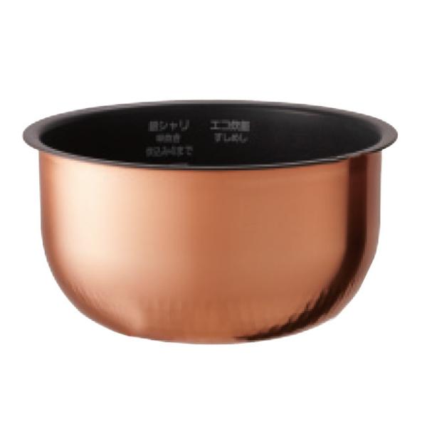 Panasonic（パナソニック） ARE50-F62 炊飯器用 内釜 内なべ SR-HC153