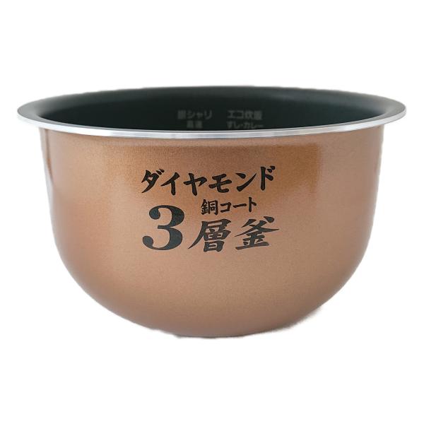 Panasonic（パナソニック） ARE50-G06 炊飯器用 内釜 内なべ SR-PB10E1