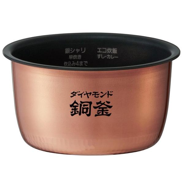 Panasonic ARE50-G51 パナソニック 炊飯器用 内釜 内なべ SR