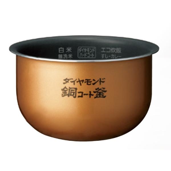601417 パナソニック 内釜　単品 ARE50-G62 Panasonic（パナソニック） ARE50-G62 炊飯器用 内釜 内なべ SR-PB1000