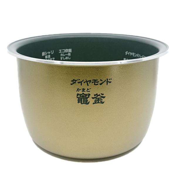 Panasonic（パナソニック） ARE50-G70 炊飯器用 内釜 内なべ SR-PW185