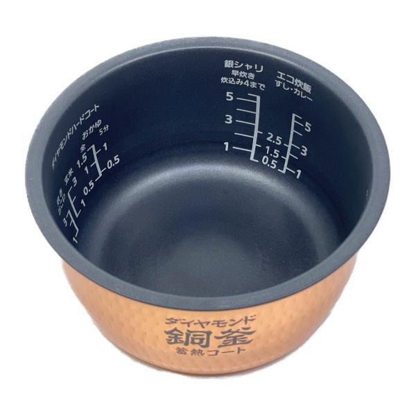 ARE50-TY15 �p�i�\�j�b�N ���ъ�p ���� ���Ȃ� SR-HB100�ESR-HBA101�Ή� �V�i ���� �����p ���i Panasonic ���i�摜2