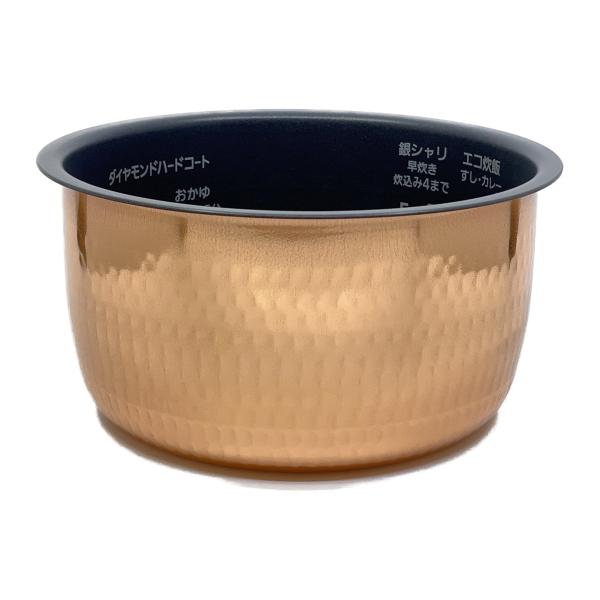 ARE50-TY15 �p�i�\�j�b�N ���ъ�p ���� ���Ȃ� SR-HB100�ESR-HBA101�Ή� �V�i ���� �����p ���i Panasonic ���i�摜4