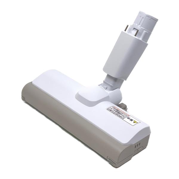 AVV85P-U901 パナソニック 掃除機 コードレス スティック型 ホワイト 床用ノズル ヘッド MC-SB31J対応 新品 純正 交換用 部品  Panasonic Panasonic（パナソニック） AVV85P-U901 掃除機 コードレス スティック