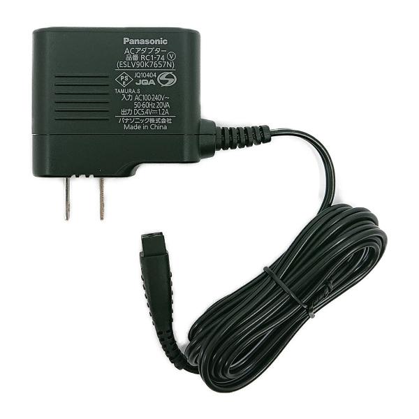 (未使用･未開封品)　Panasonic ラムダッシュ 充電アダプター ESLV90K7657N 品番：RC1-74 qdkdu57 2cube02_pn1eslv90k7657m