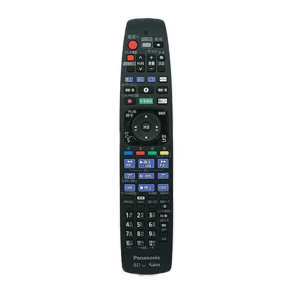 Panasonic BD用リモコン N2QBYB000048 動作品 楽天市場】【純正品・新品】 パナソニック ブルーレイディスク
