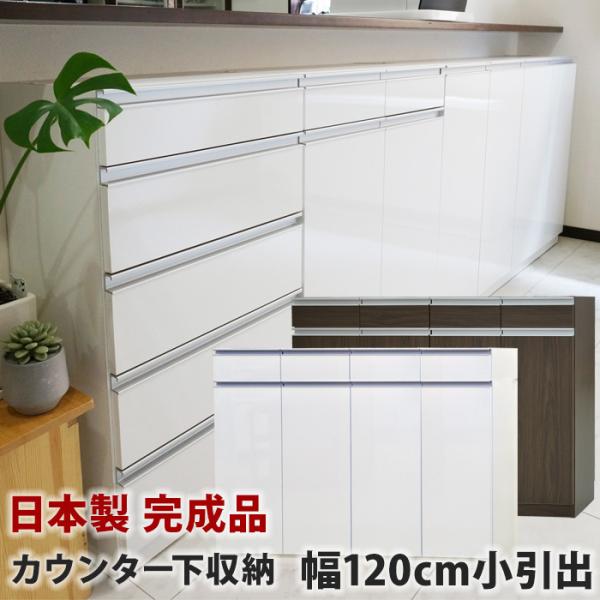 JE^[[ HI [^Cv Links NX 120H ql̂ƒłSĎg 120cm +o^Cv ^Cv G[120H