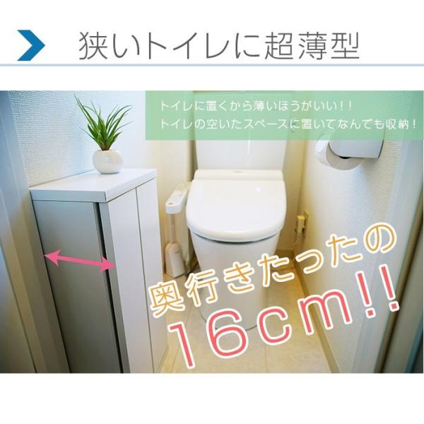 薄型なのでトイレ収納に最適 シンプルトイレラック幅30cm トイレットペーパー10個収納可 収納 送料無料 Buyee Buyee Japanese Proxy Service Buy From Japan Bot Online