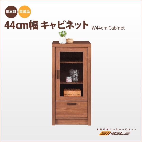 VO SINGLE Lrlbg 44cm rO [ ؖڒ CA-440   {BƎl͊Jݒu