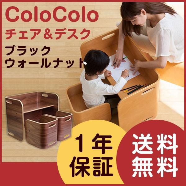 colocolo RR `FA  fXN 3_Zbgyz ubNEH[ibg fXN`FA rOwK  j ct ۈ牀 j