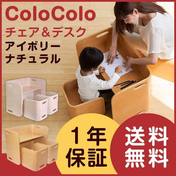 colocolo RR `FA  fXN 3_Zbg yzi` AC{[ fXN`FA rOwK  j ct ۈ牀 j