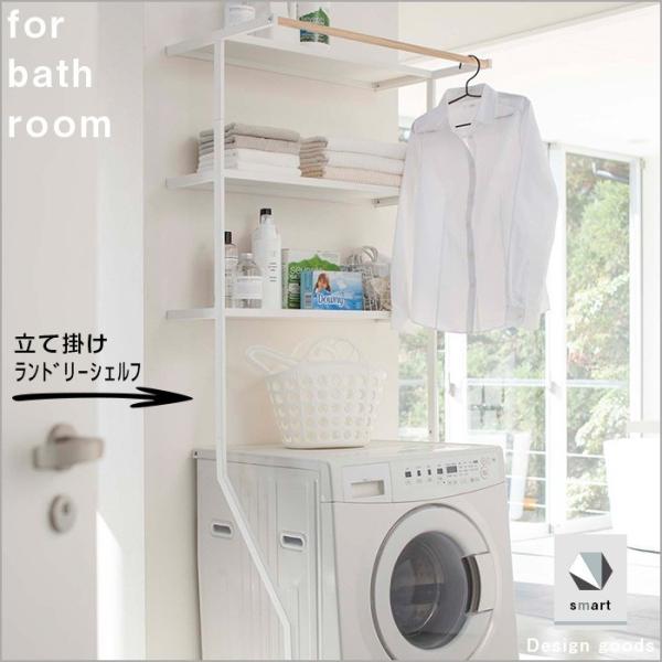 R tower Ċ|h[VFt h[ @ bN [  ȃXy[X mg[ ubN zCg smart