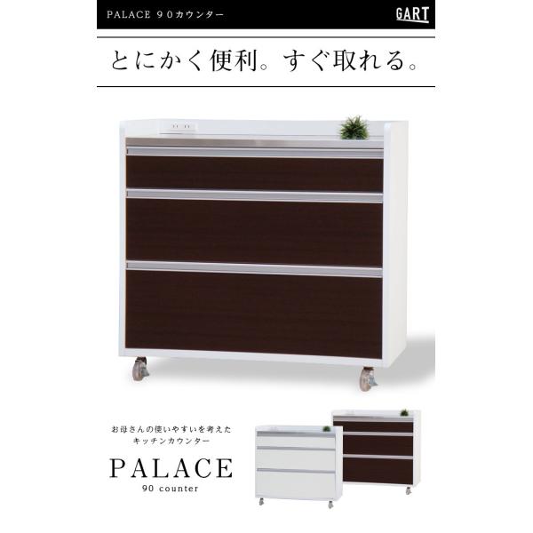 特別セール品 のカウンター下収納 キッチンカウンター カウンターキッチン 対面カウンター カウンター下収納 テーブル Eu 056ならショッピング ランキングや口コミも豊富なネット通販 更にお得なpaypay残高も スマホアプリも充実で毎日どこからでも気になる