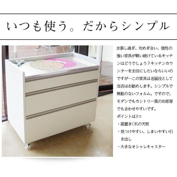 特別セール品 のカウンター下収納 キッチンカウンター カウンターキッチン 対面カウンター カウンター下収納 テーブル Eu 056ならショッピング ランキングや口コミも豊富なネット通販 更にお得なpaypay残高も スマホアプリも充実で毎日どこからでも気になる