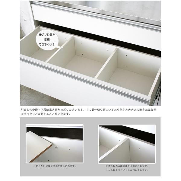 特別セール品 のカウンター下収納 キッチンカウンター カウンターキッチン 対面カウンター カウンター下収納 テーブル Eu 056ならショッピング ランキングや口コミも豊富なネット通販 更にお得なpaypay残高も スマホアプリも充実で毎日どこからでも気になる