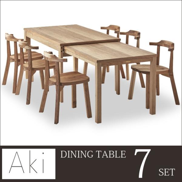 _CjOe[uZbg Aki(AL) 130`210cm 6l| _CjOe[u7_Zbg C Lk GNXeVe[u L N~ EHibg