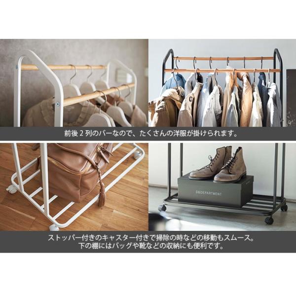ハンガーラック キャスター付き コートハンガー タワー Tower ポールハンガー 衣類収納 玄関収納 おしゃれ スリム パイプハンガー アイアン 山崎実業 Buyee Buyee Japanese Proxy Service Buy From Japan Bot Online