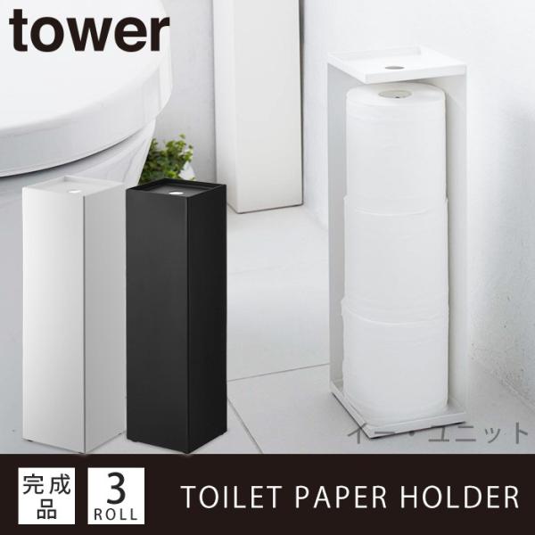 gCbgy[p[ [ gCbgy[p[z_[ ^[ tower XgbJ[ gCbN R[i[bN gC bN X R[i[ y[p[[