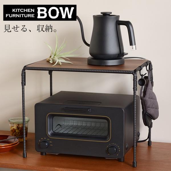 g[X^[bN Kitchen furniture BOW [I VvȃfBXvCbN [ Lb`[ Lb`bN Y {  O jObN