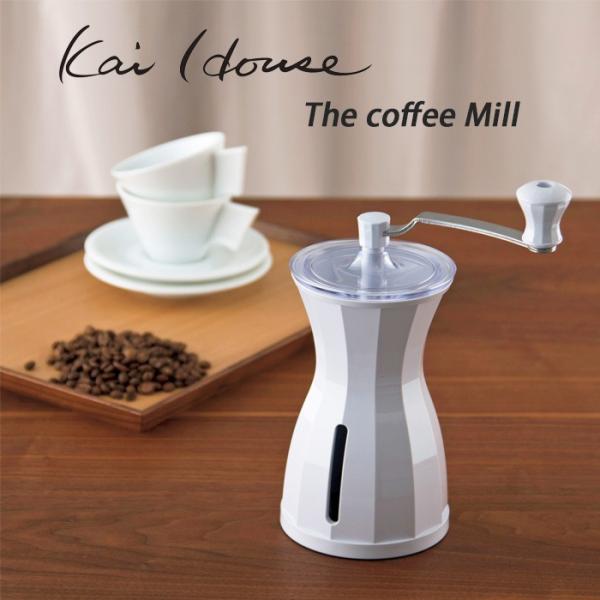 Kai House U R[q[~ Xm[zCg L R[q[҂ R[q[