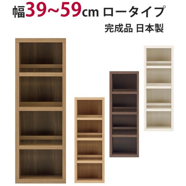 �{�I �Z�~�I�[�_�[ �X�g�����O�V�F���t(�R�~�b�N�^) ���[�^�C�v ��39�`59cm �����i ���b�N A4���[ A4�T�C�Y �R�~�b�N ���� ���[ ���ړI ���b�N