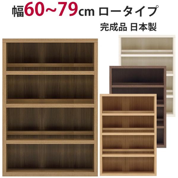 {I Z~I[_[ XgOVFt(R~bN^) [^Cv 60`79cm i bN A4[ A4TCY R~bN  [ ړI bN