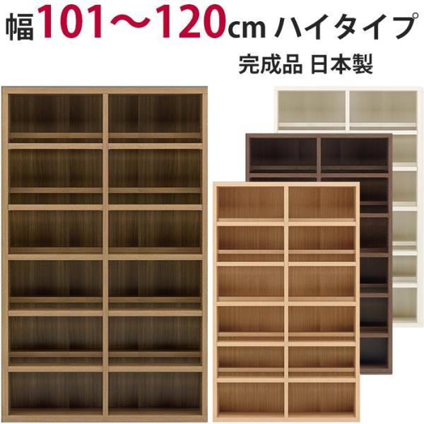 {I Z~I[_[ XgOVFt(R~bN^) nC^Cv 101`120cm i bN A4[ A4TCY R~bN  [ ړI bN