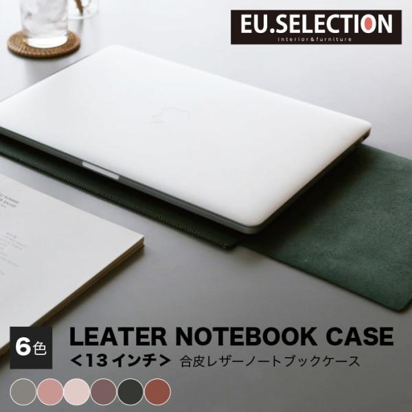 m[gubNP[X 13C`  v U[  }EXpbh ̌^ O[ sN O[ AC{[ RRA O[ L uE