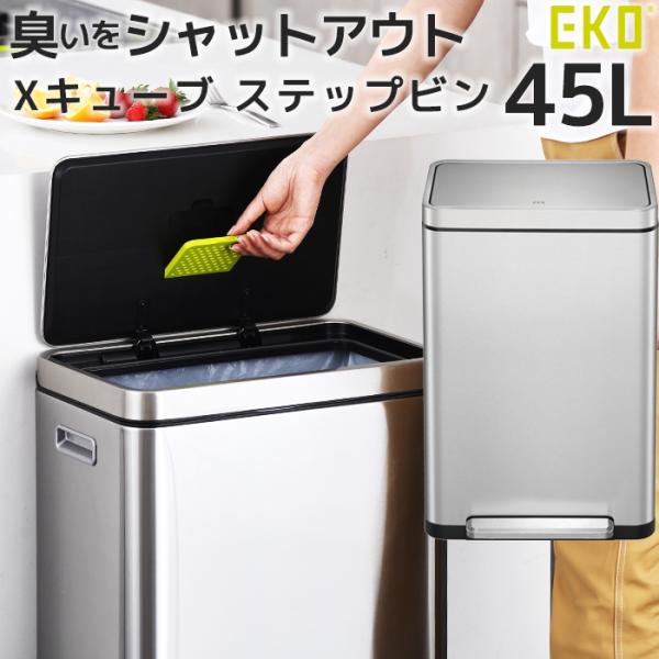 EKO S~ XL[u Xebvr 45L EK9368MT-45L  XeX y_ hL hL|Pbg ɂ Ȃ  _Xg{bNX ӂt l炵