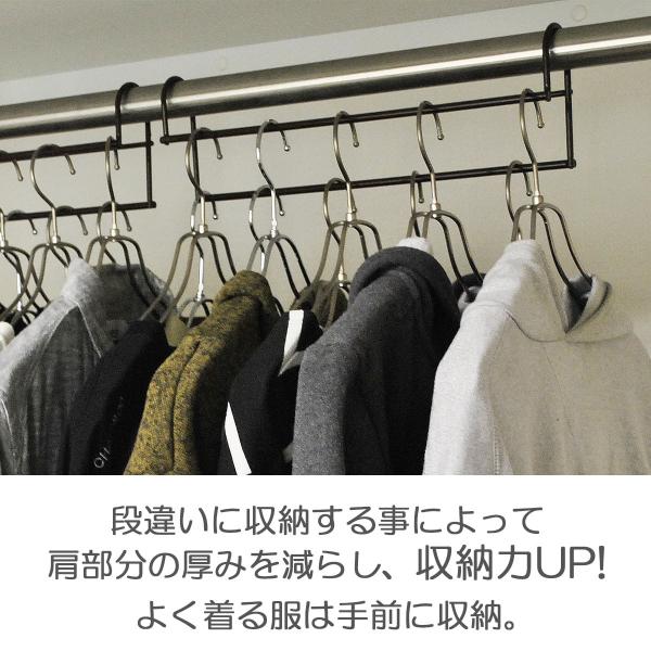 衣類 収納アップ ハンガー 2本組 クローゼット 整理 衣類 収納 ハンガー 便利 ハンガーラック 一人暮らし 新生活 ブラウン ホワイト ブラック グレー Buyee Buyee Japanese Proxy Service Buy From Japan Bot Online