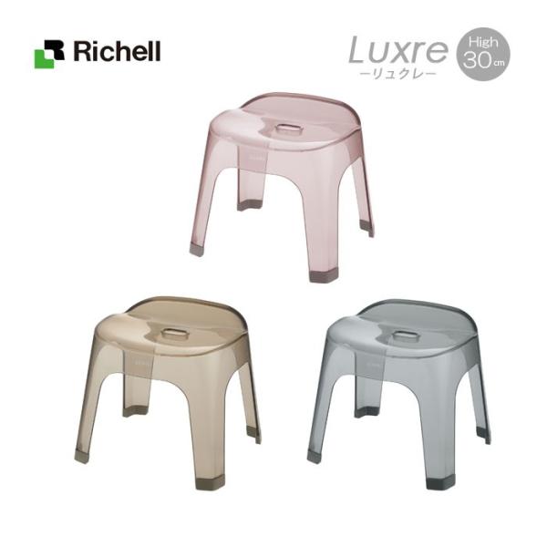 N oX`FA  LUXRE ROg C CX 30cm { l炵 ЂƂ l l炵