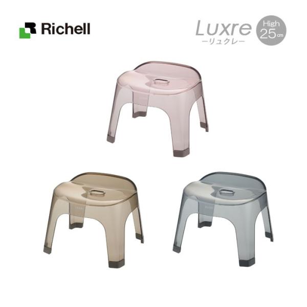 N oX`FA  LUXRE QTg C CX 25cm { l炵 ЂƂ l l炵