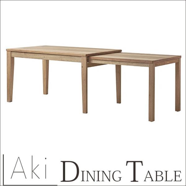 _CjOe[u Aki(AL) 130`210cm  Lk GNXeVe[u C Lk L N~ EHibg L_CjOe[u