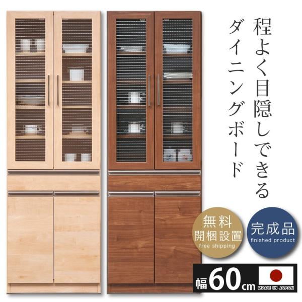 _CjO{[h HI Lb`[ 60 s40 180 RpNg ȃXy[X tXCh[ ϐk NXKX Ɠd[ i` uE