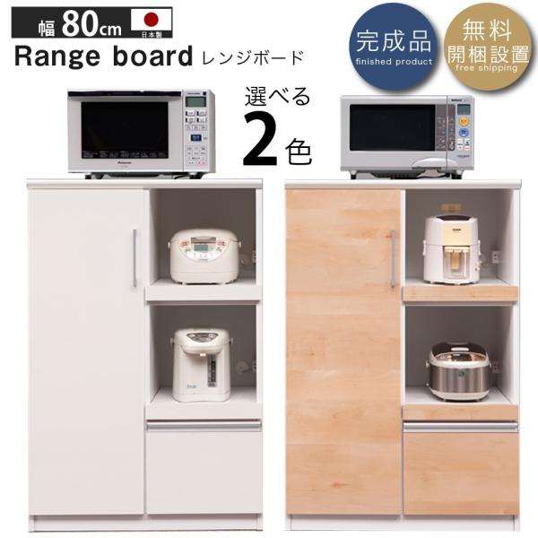 W{[h W HI Lb`[ 80 s45 120 80W{[h TEX RpNg ȃXy[X ϐk_{ Ɠd[ i` zCg