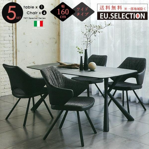 5_ZbgZ~bN _CjOe[uyJݒuEg݁zIjLX A[`FA4r Z~bNe[u 160 ubN ϔM C^A Z~bN 