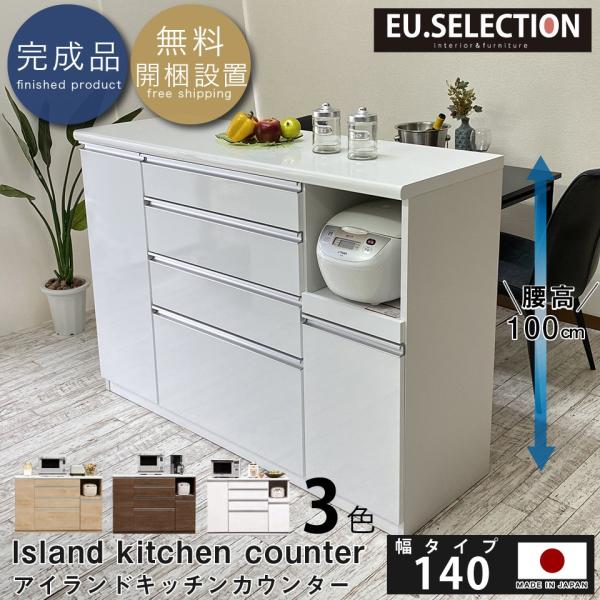 Lb`JE^[ 140JE^[  nCJE^[ 139 s48 100 ^ ~ϔV i Ԏd؂ JE^[Lb`  HI