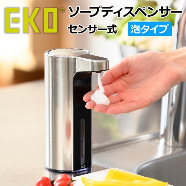 EKO A} \[vfBXyT[ A^Cv ZT[ ڐG ^b`X Anh\[v Hp  Ό [d EK6088L   Nۏ