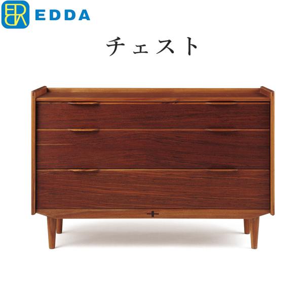 EDDA `FXgk i VR ˔ [`FXg rt 100 s45 80  Vv fUC yeu_edda_oth_z Jݒuꕔnǉ