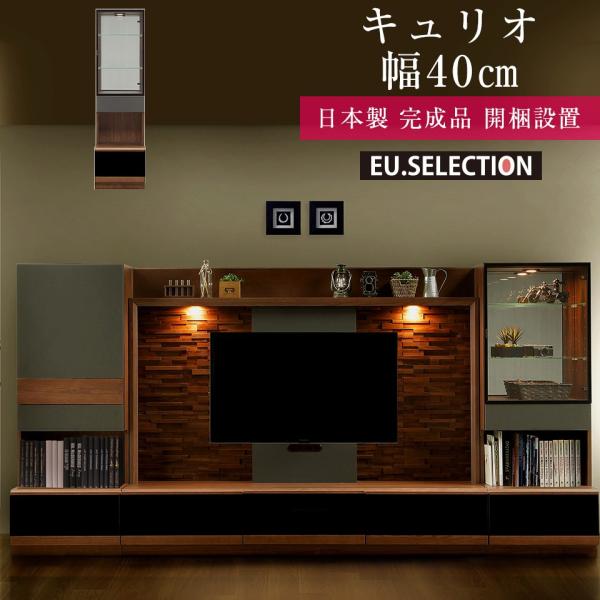 キュリオ コレクションボード」の人気商品一覧・価格比較 - 価格.com