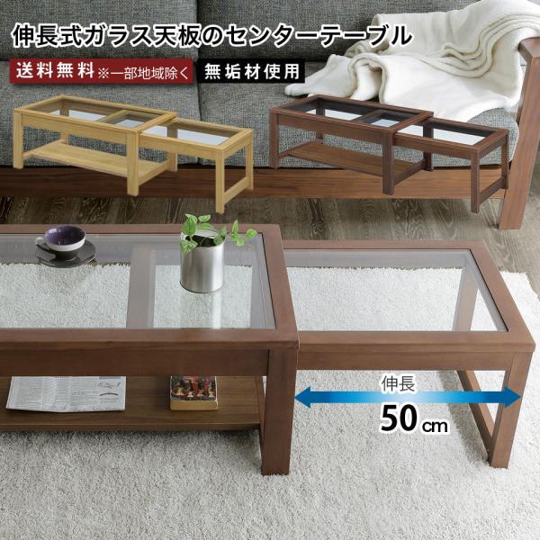 L Z^[e[u rOe[u [e[u C VR KXe[u 90`140 i` uE CguE [ o