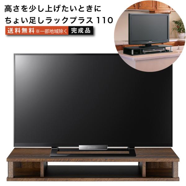 傢bNvX110 er wʎ[t^Cv  110cm 10.5cm 32`43^ er{[h