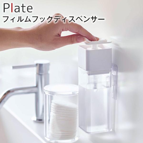 ЎŏotBtbNfBXyT[ v[g zCg R