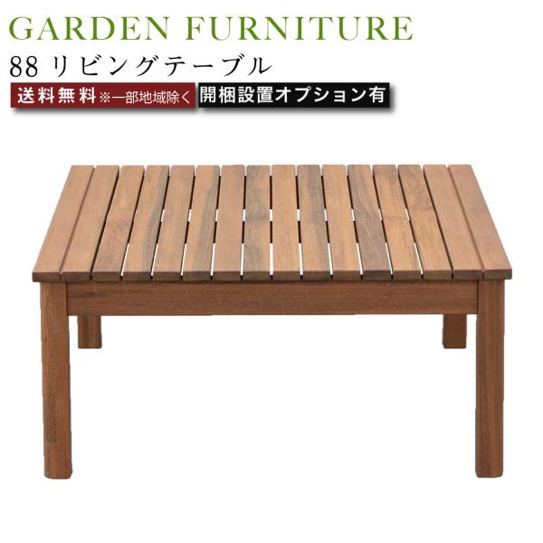 88rOe[u AEghA Ƌ  K[ft@j`[ e[u Ogp\ Asg C ϋv ϐ UV  h hJr VR