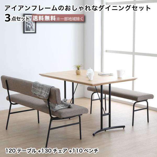 rO_CjO3_Zbg LDZbg ACAt[ _CjOZbg ` I[N VR ˔ _CjOe[u  4`6l| _CjO`FA