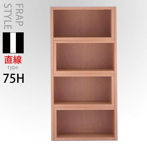 LkbN Xg[g^Cv 75H {I L  { i   {BƎl͊Jݒu