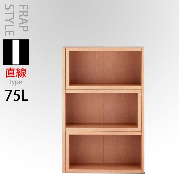 LkbN Xg[g^Cv 75L {I L  { i   {BƎl͊Jݒu