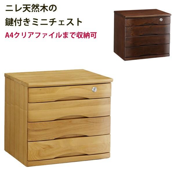 jVR؂̌t~j`FXg44.7cm^Cv B4TCYΉ ސI A4t@C[ 