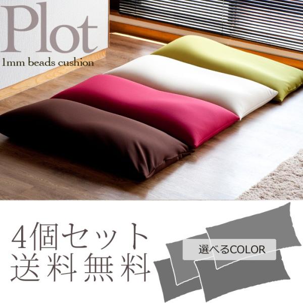 r[YNbV vbg 4Zbgɏr[YƐLт鐶n̒悢jj Igĩr[YNbV 